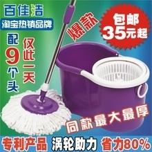 【墩布桶】最新最全墩布桶產品參考信息，選對拖布桶省心省力